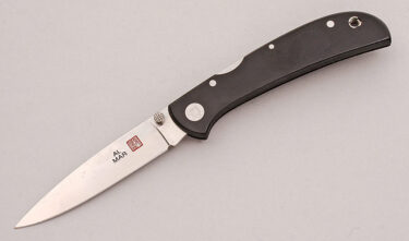 with handle material - Obverse Side - Item # KLC18894
