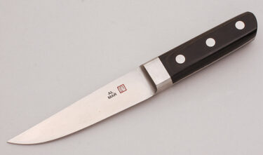 with handle material - Obverse Side - Item # KLC18903