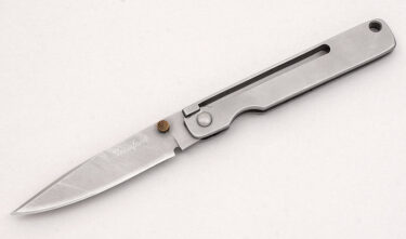 with handle material - Obverse Side - Item # KLC18950