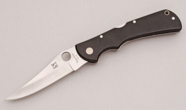 with handle material - Obverse Side - Item # KLC18976
