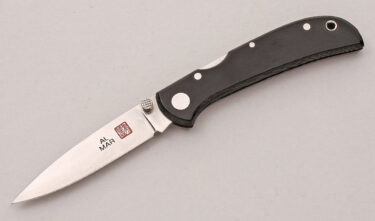 with handle material - Obverse Side - Item # KLC19061