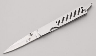 with handle material - Obverse Side - Item # KLC19097