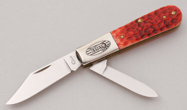 with handle material - Obverse Side - Item # KLC19155