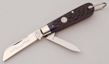 with handle material - Obverse Side - Item # KLC19187