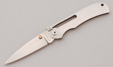 with handle material - Obverse Side - Item # KLC19614