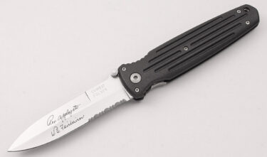 with handle material - Obverse Side - Item # KLC19877