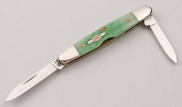 with handle material - Obverse Side - Item # KLC19895
