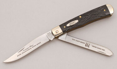 with  handle material - Obverse Side - Item # KLC19992