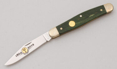with handle material - Obverse Side - Item # KLC20099