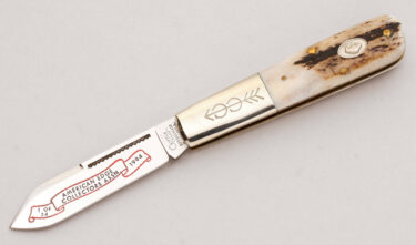 with handle material - Obverse Side - Item # KLC20235