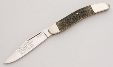 with handle material - Obverse Side - Item # KLC20236