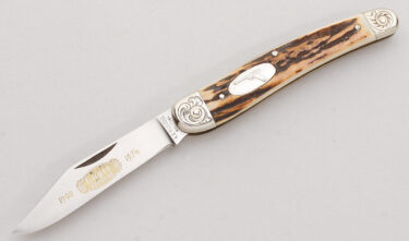 with handle material - Obverse Side - Item # KLC20286