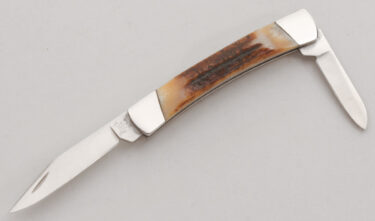 with handle material - Obverse Side - Item # KLC20290