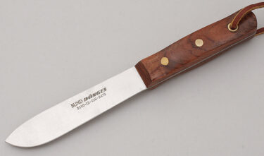 with handle material - Obverse Side - Item # KLC20429
