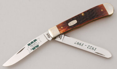 with handle material - Obverse Side - Item # KLC20444
