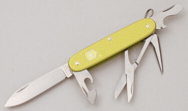 with handle material - Obverse Side - Item # KLC20468