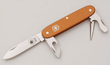 with handle material - Obverse Side - Item # KLC20472