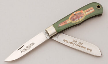 with handle material - Obverse Side - Item # KLC20568