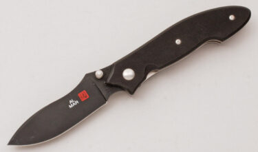 with handle material - Obverse Side - Item # KLC20573