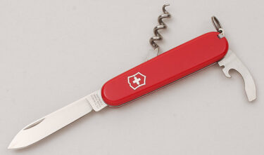 with handle material - Obverse Side - Item # KLC20588
