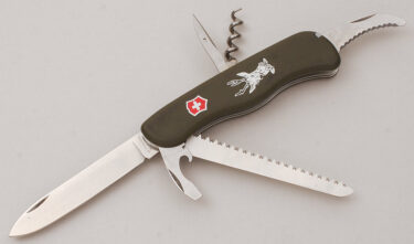 with handle material - Obverse Side - Item # KLC20590