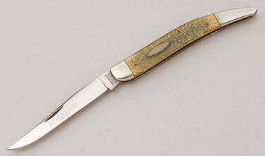 with handle material - Obverse Side - Item # KLC20605