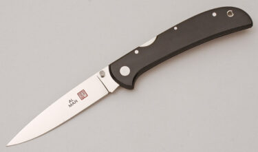 with handle material - Obverse Side - Item # KLC20737