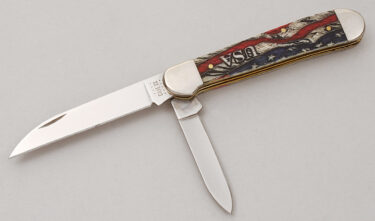 with handle material - Obverse Side - Item # KLC20769