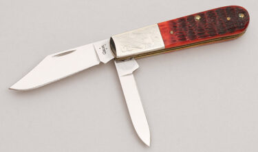 with handle material - Obverse Side - Item # KLC20805