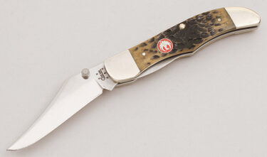with handle material - Obverse Side - Item # KLC20810