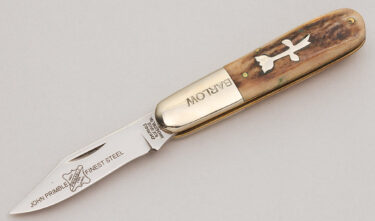 with handle material - Obverse Side - Item # KLC20846