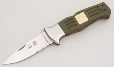 with handle material - Obverse Side - Item # KLC20883