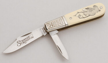 with handle material - Obverse Side - Item # KLC20950