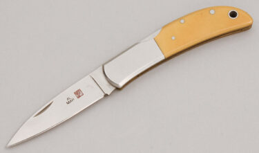 with handle material - Obverse Side - Item # KLC21268